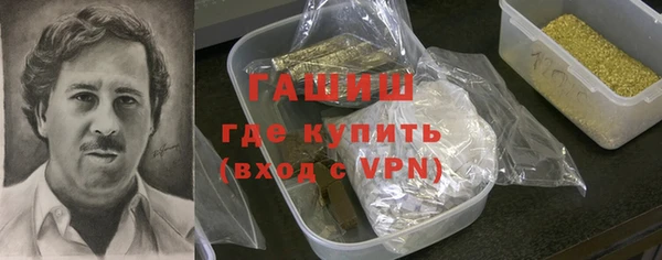 спайс Бугульма