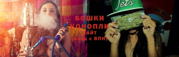 метадон Бронницы