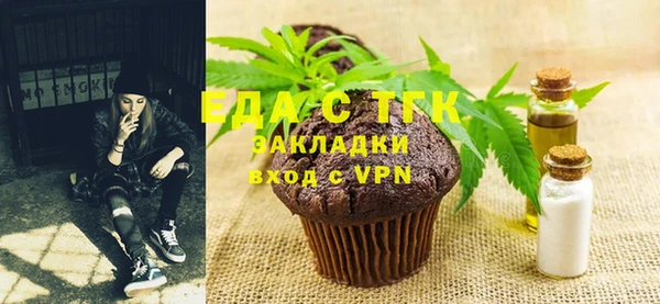 метадон Бронницы