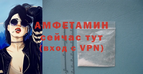 метадон Бронницы