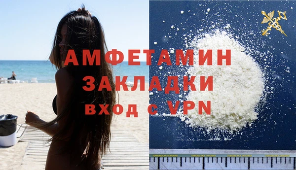 метадон Бронницы