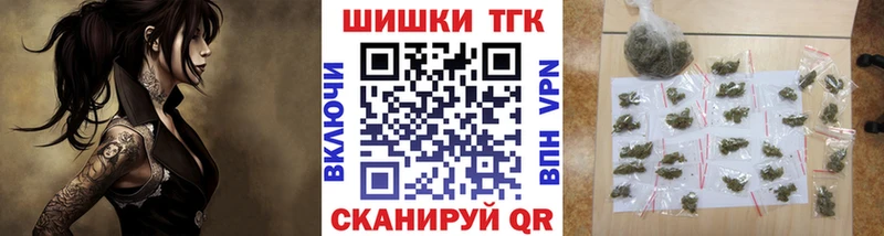Купить закладки  Люберцы  Каннабис Bruce Banner 